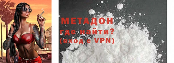 Альфа ПВП Липки