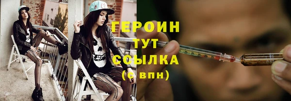 тгк Лихославль