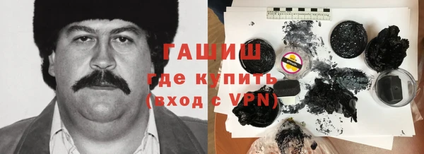 бутик Ладушкин