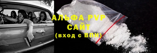 бутик Ладушкин
