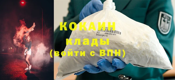 меф VHQ Лиски