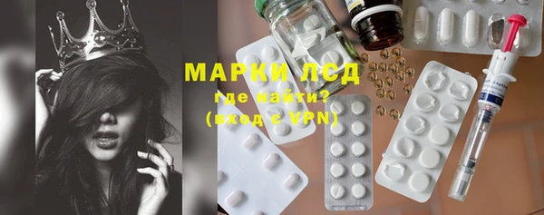 меф VHQ Лиски