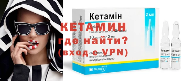 меф Лабытнанги