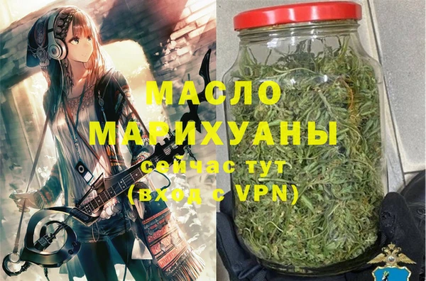 МДМА Лагань