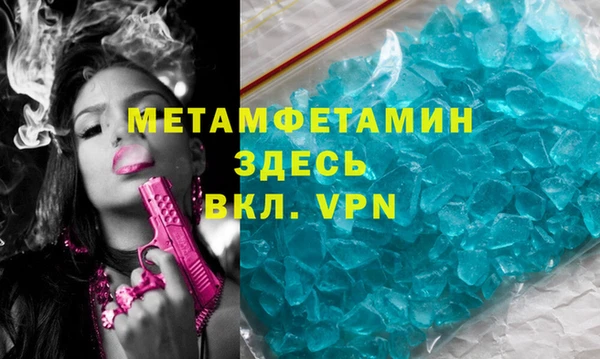 Альфа ПВП Липки