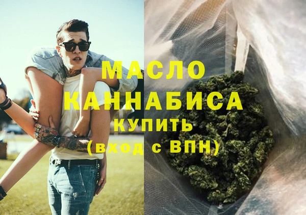 МДМА Лагань