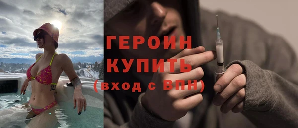 меф Лабытнанги