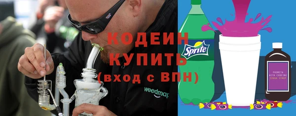 бутик Ладушкин