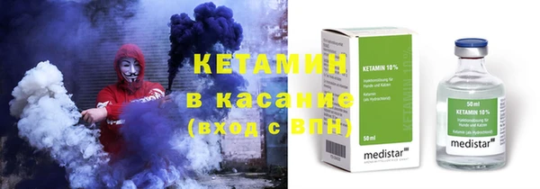 Альфа ПВП Липки