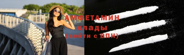 меф Лабытнанги