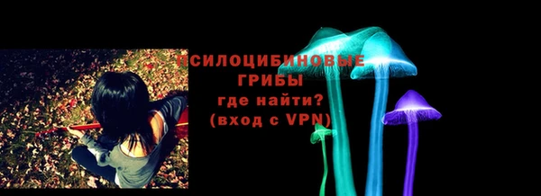 Альфа ПВП Липки