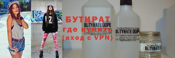 синтетический гашиш Кукмор
