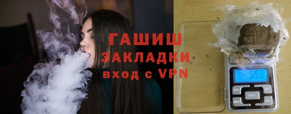 меф Лабытнанги