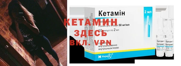 меф VHQ Лиски