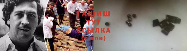 МДМА Лагань