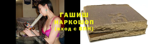МДМА Лагань