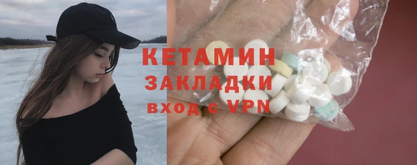меф Лабытнанги