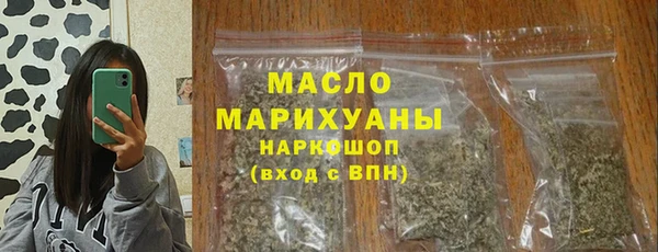 бутик Ладушкин