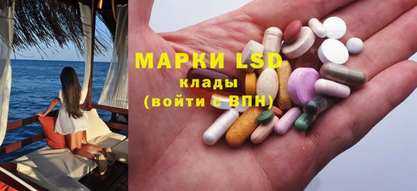 дурь Орехово-Зуево