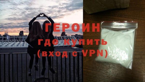 бутик Ладушкин