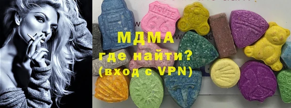 тгк Лихославль
