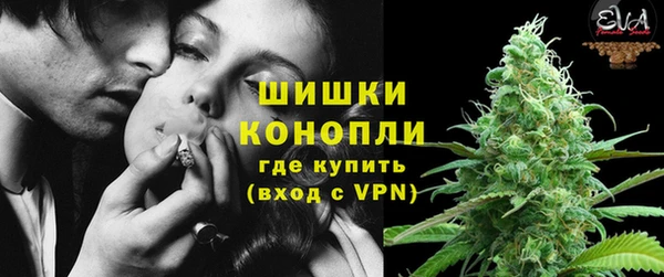 дурь Орехово-Зуево