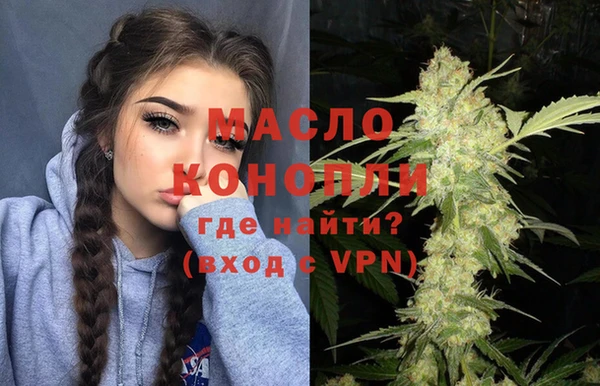 МДМА Лагань