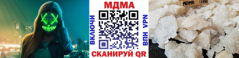 shop как зайти  Медвежьегорск  MDMA Molly 