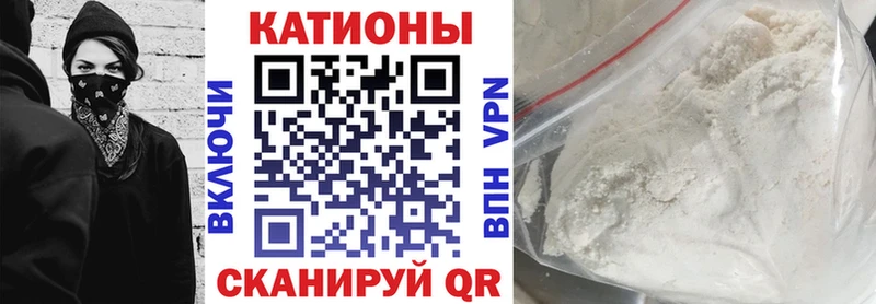 МЕФ mephedrone  Медвежьегорск 