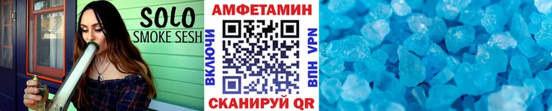 ОМГ ОМГ зеркало  Медвежьегорск  Метамфетамин кристалл 