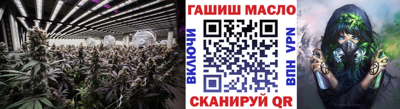 мориарти формула  как найти закладки  Медвежьегорск  Дистиллят ТГК Wax 